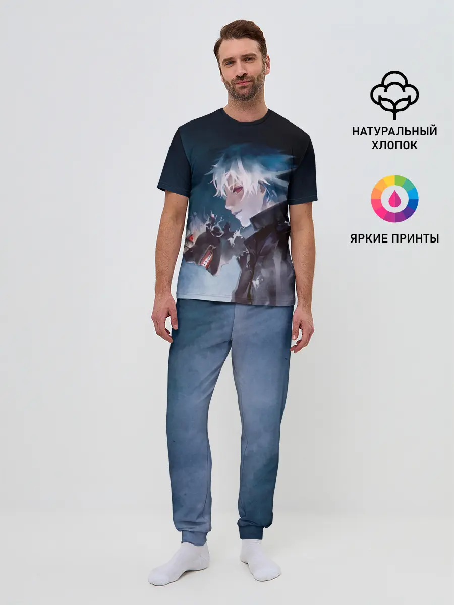 Мужская пижама с брюками / Кен Канеки