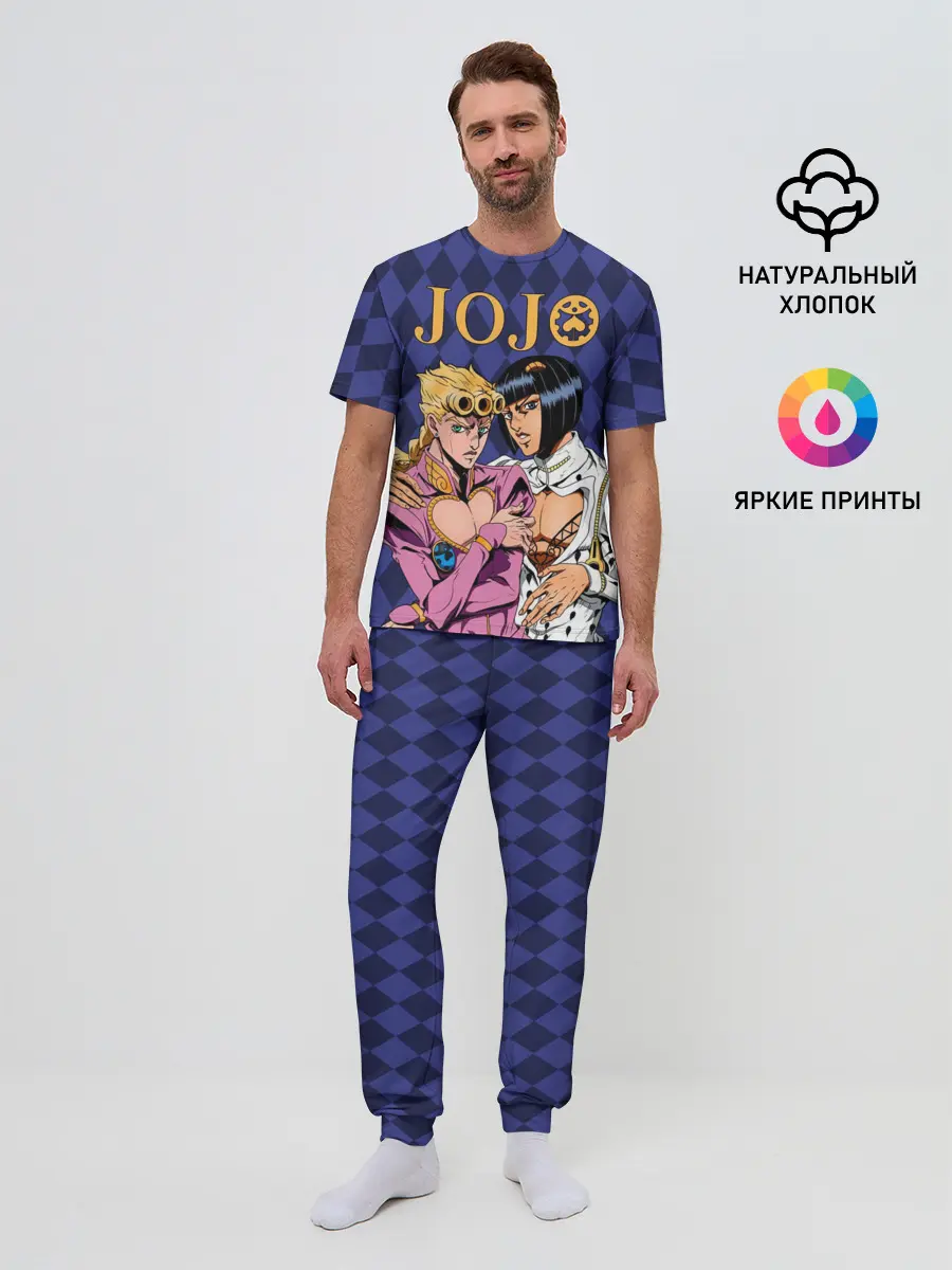 Мужская пижама с брюками / JOJO