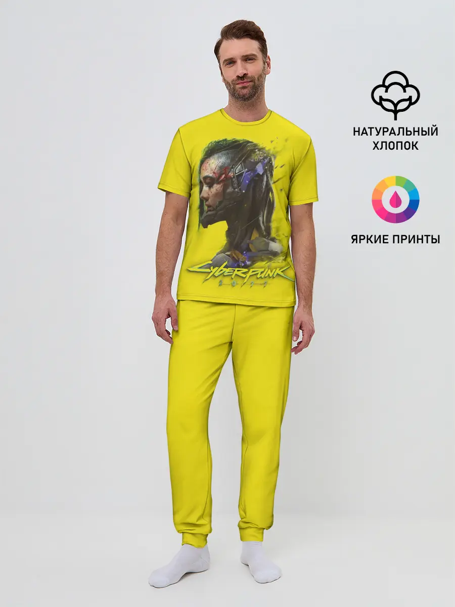 Мужская пижама с брюками / Киберпанк 2077