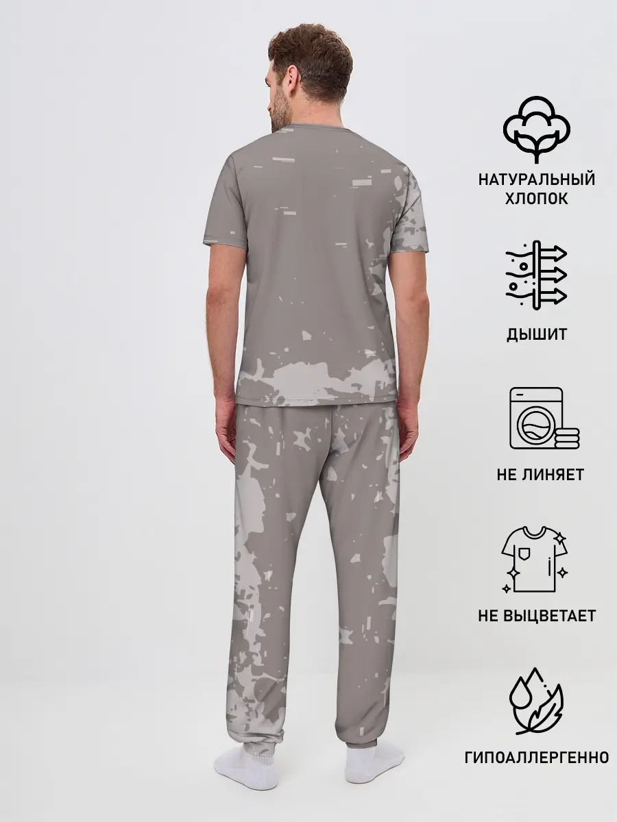 Мужская пижама с брюками / Genshin Impact - Zhongli