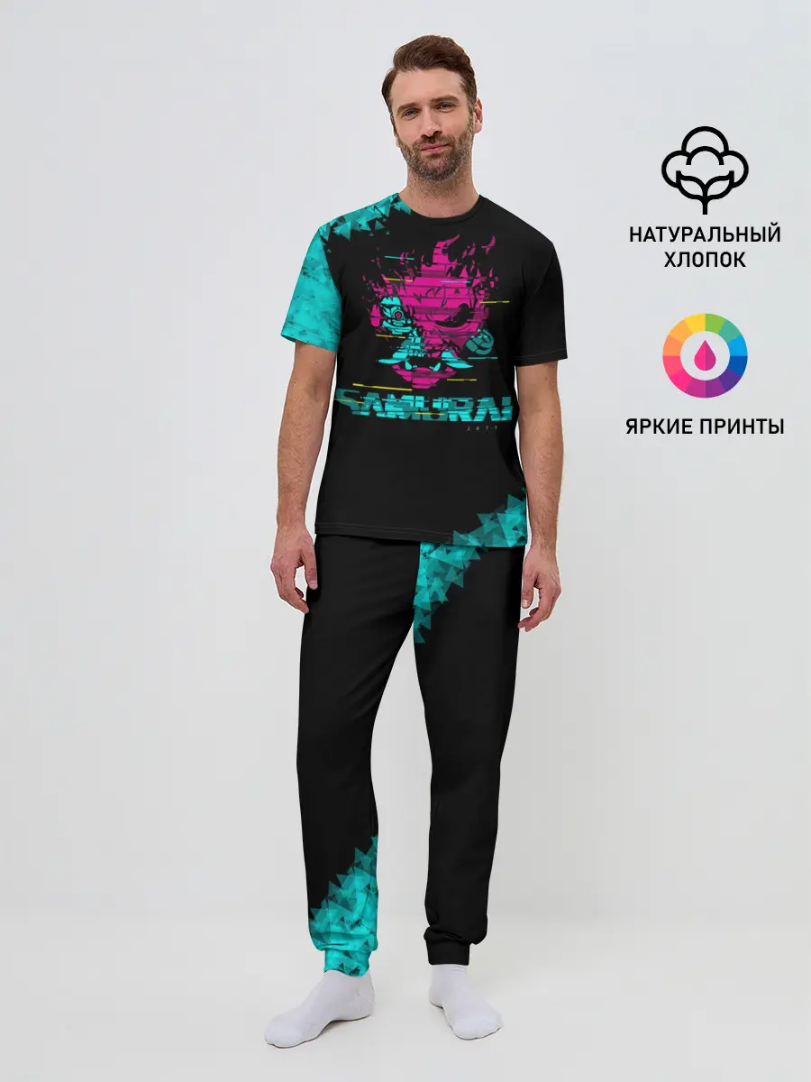 Мужская пижама с брюками / 2077