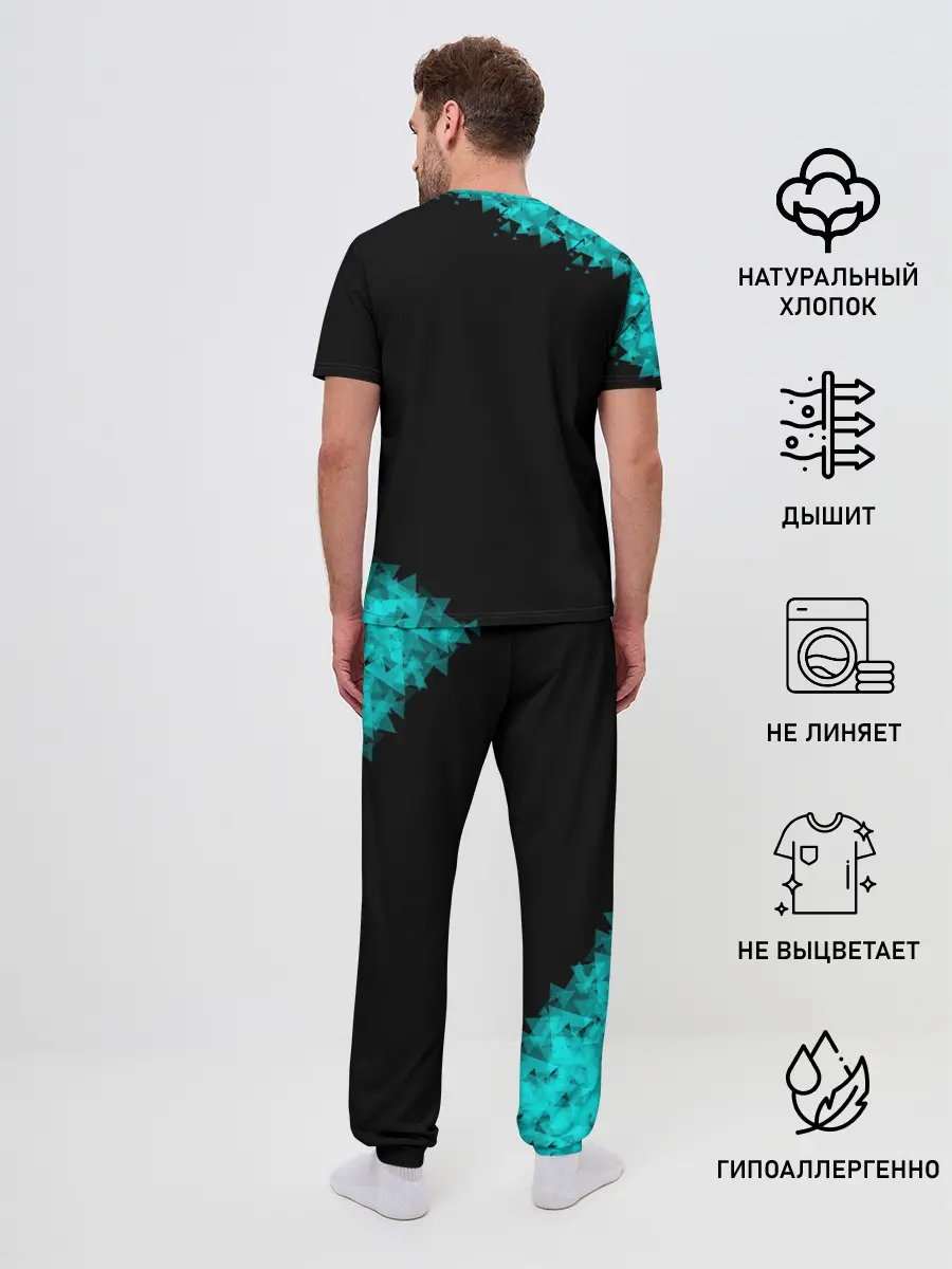 Мужская пижама с брюками / 2077