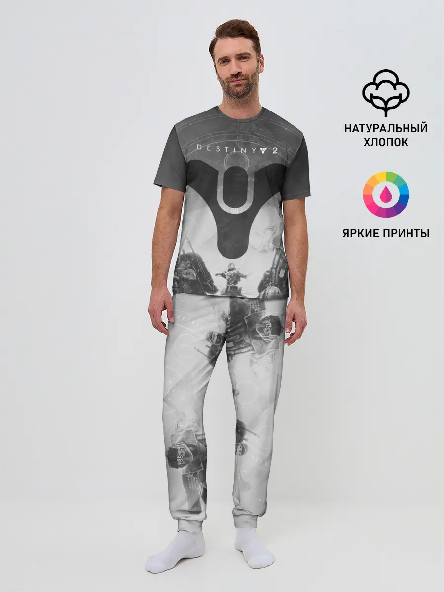 Мужская пижама с брюками / DESTINY