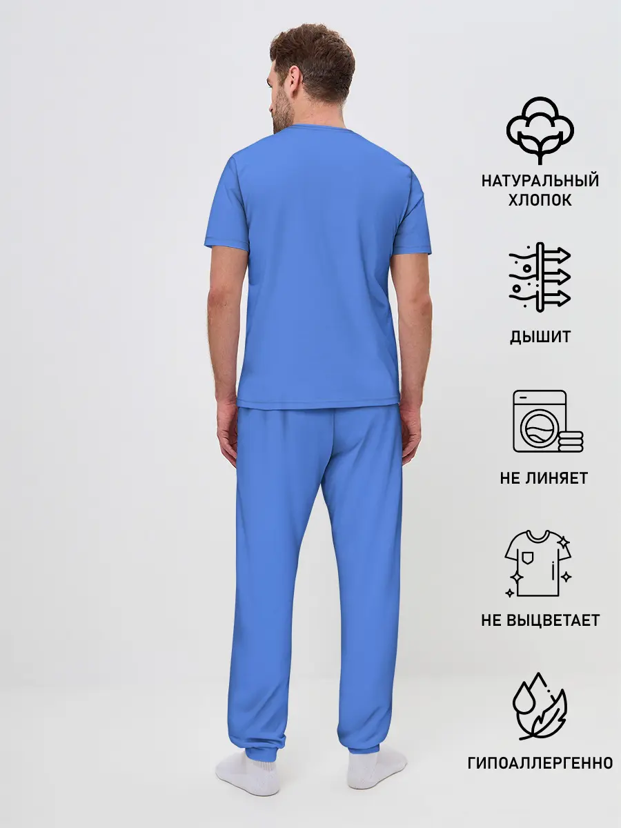 Мужская пижама с брюками / RF_FASHION