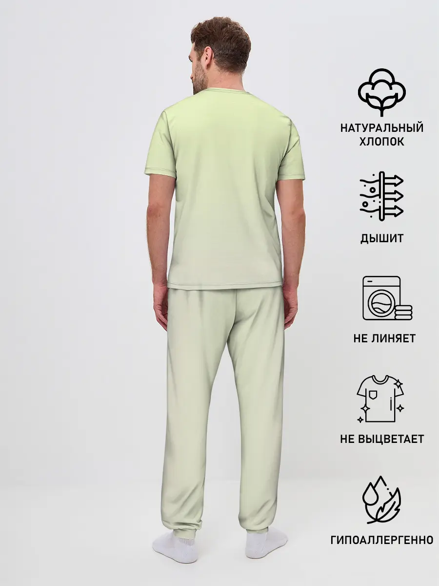 Мужская пижама с брюками / арт сова яркая