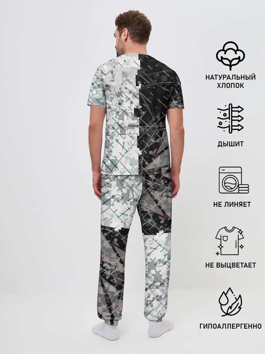 Мужская пижама с брюками / The merger