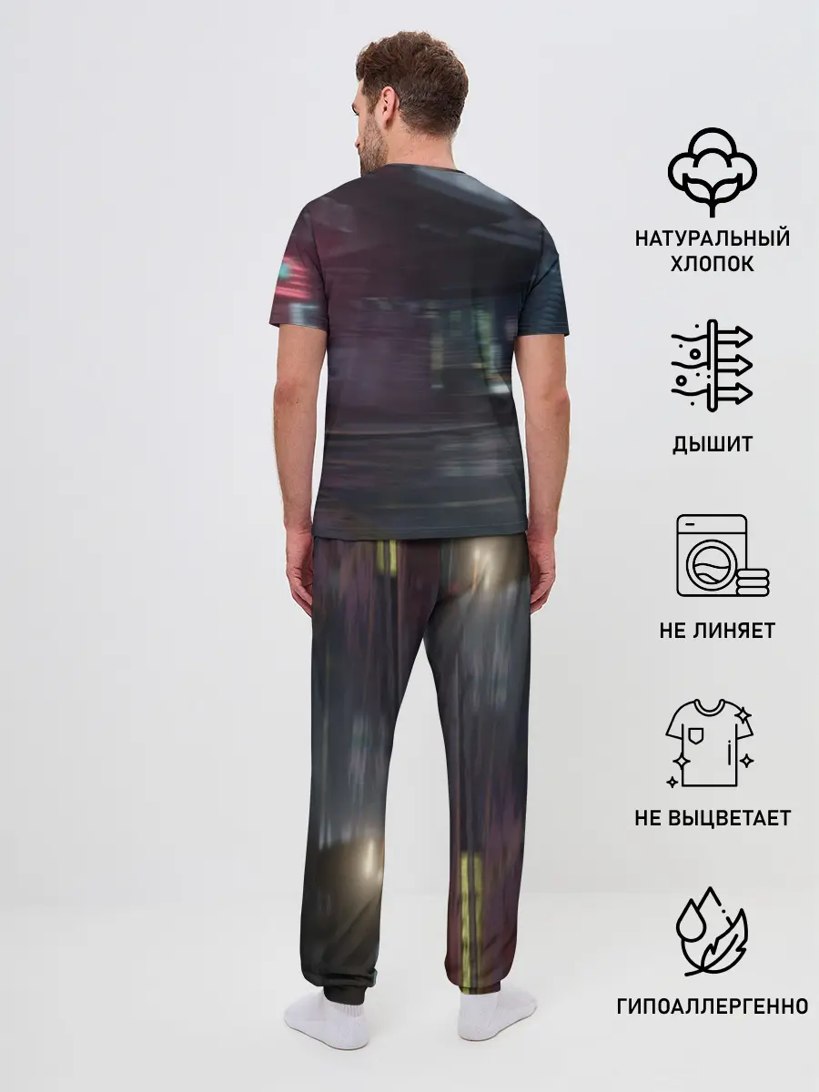 Мужская пижама с брюками / Cyberpunk 2077