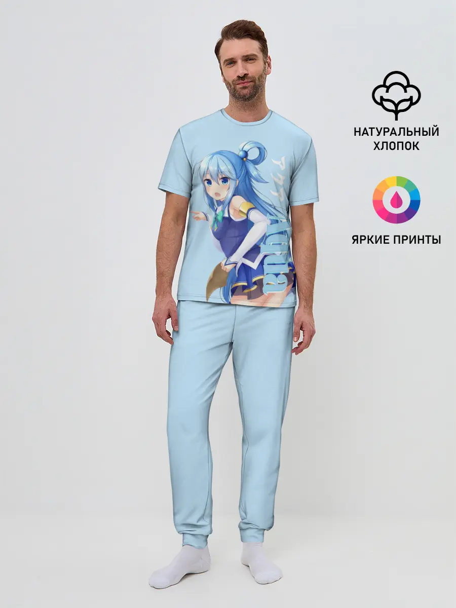 Мужская пижама с брюками / коносуба аква поза