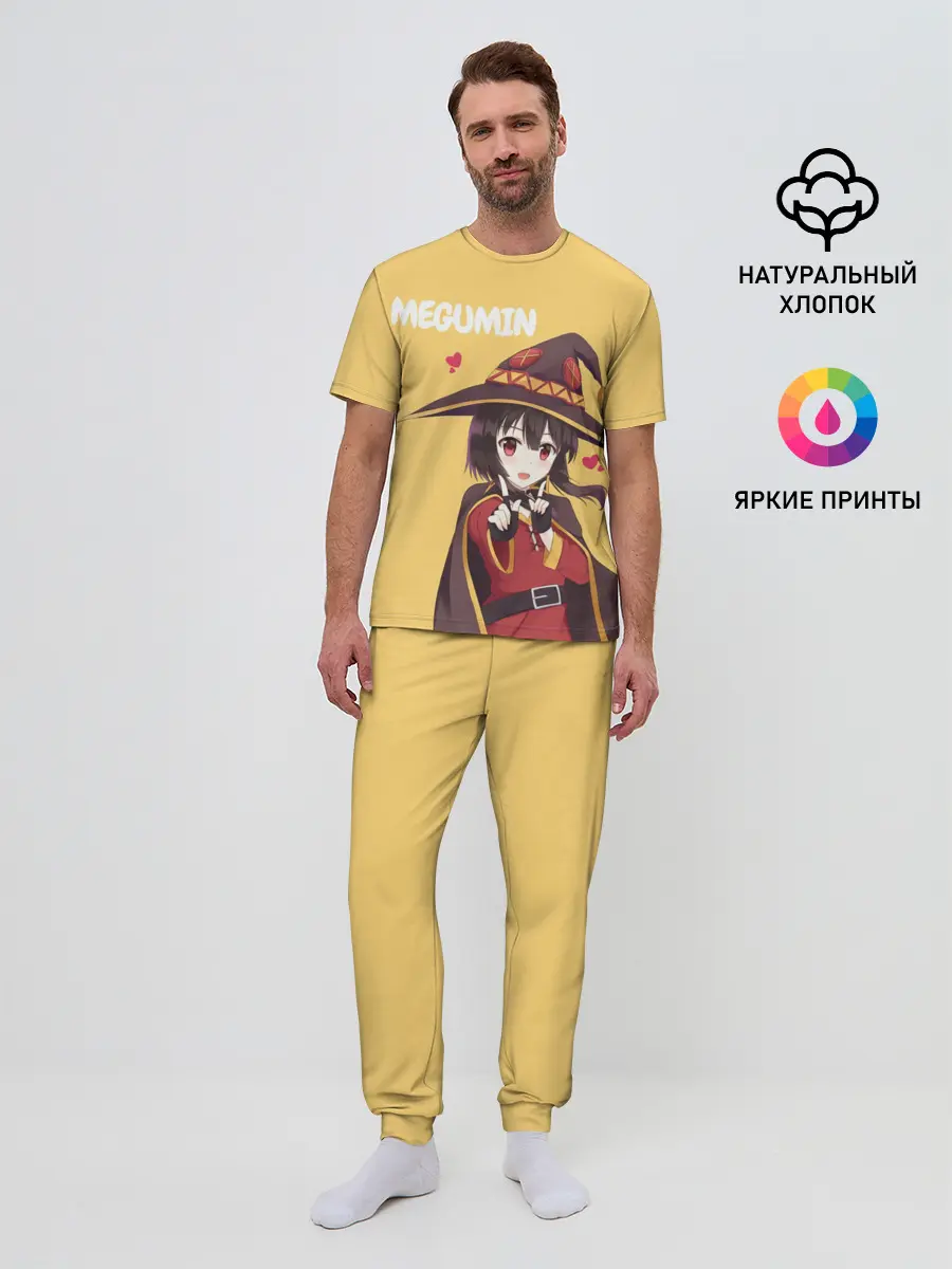 Мужская пижама с брюками / Megumin ноу ноу