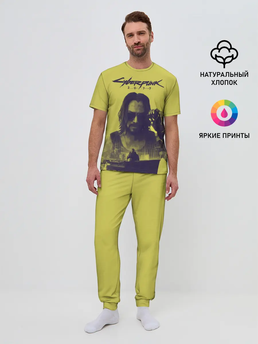 Мужская пижама с брюками / Cyberpunk 2077