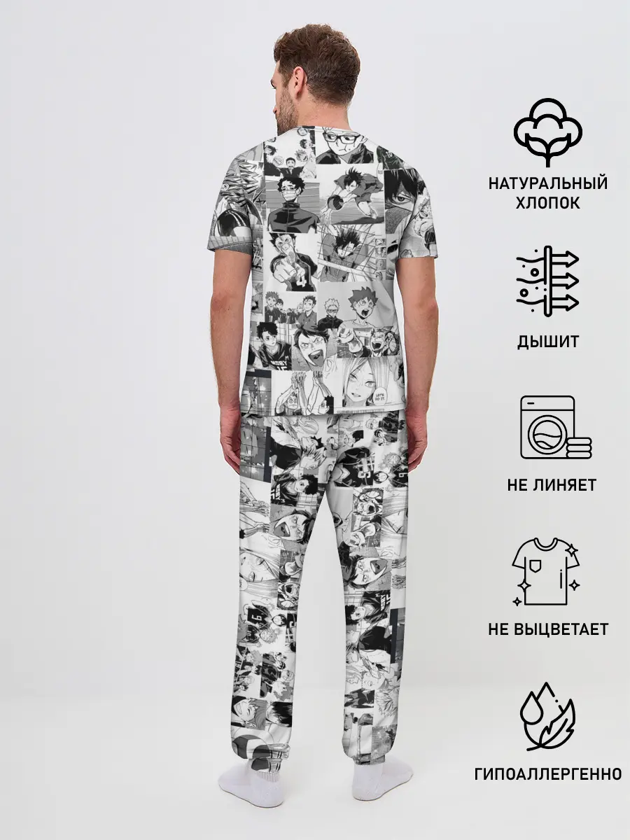 Мужская пижама с брюками / Haikyu pattern