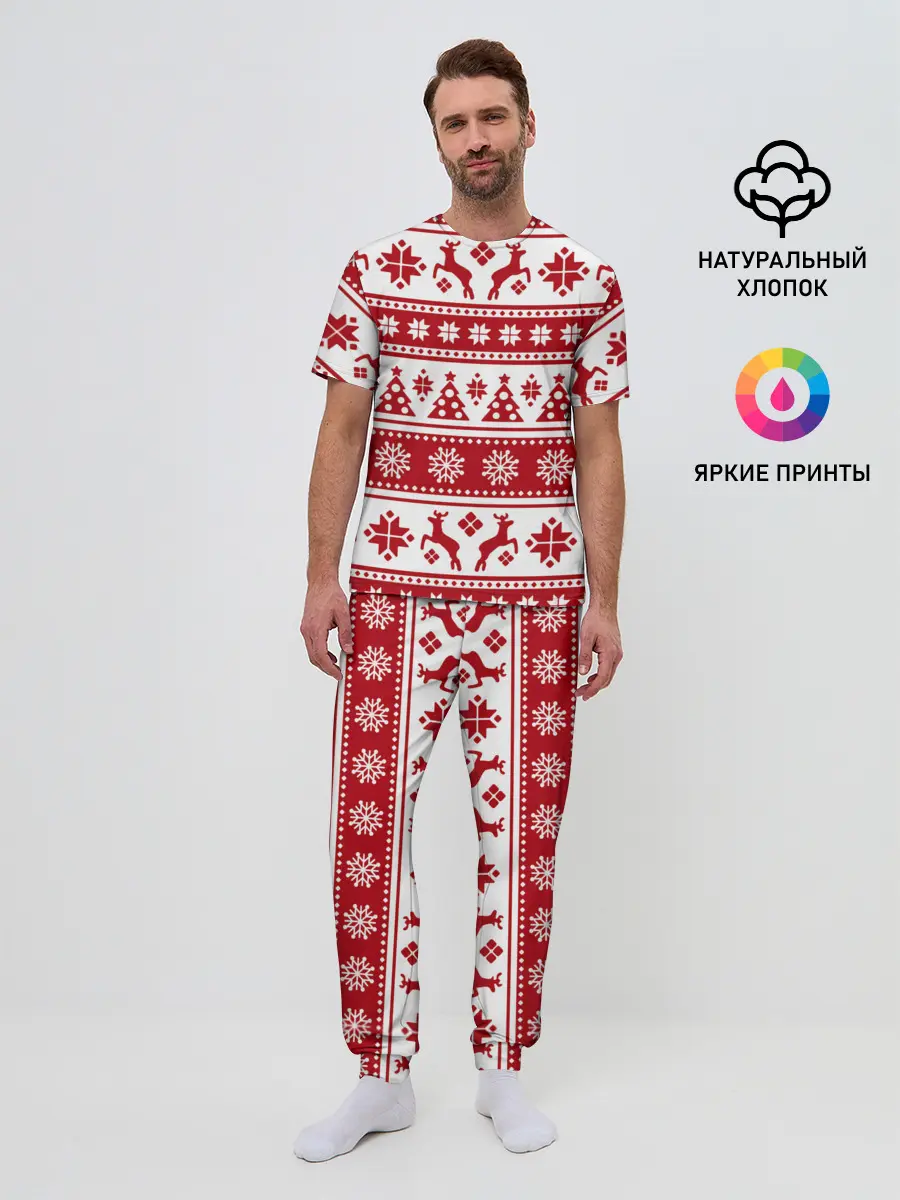 Мужская пижама с брюками / Новый Год | Олени и снежинки