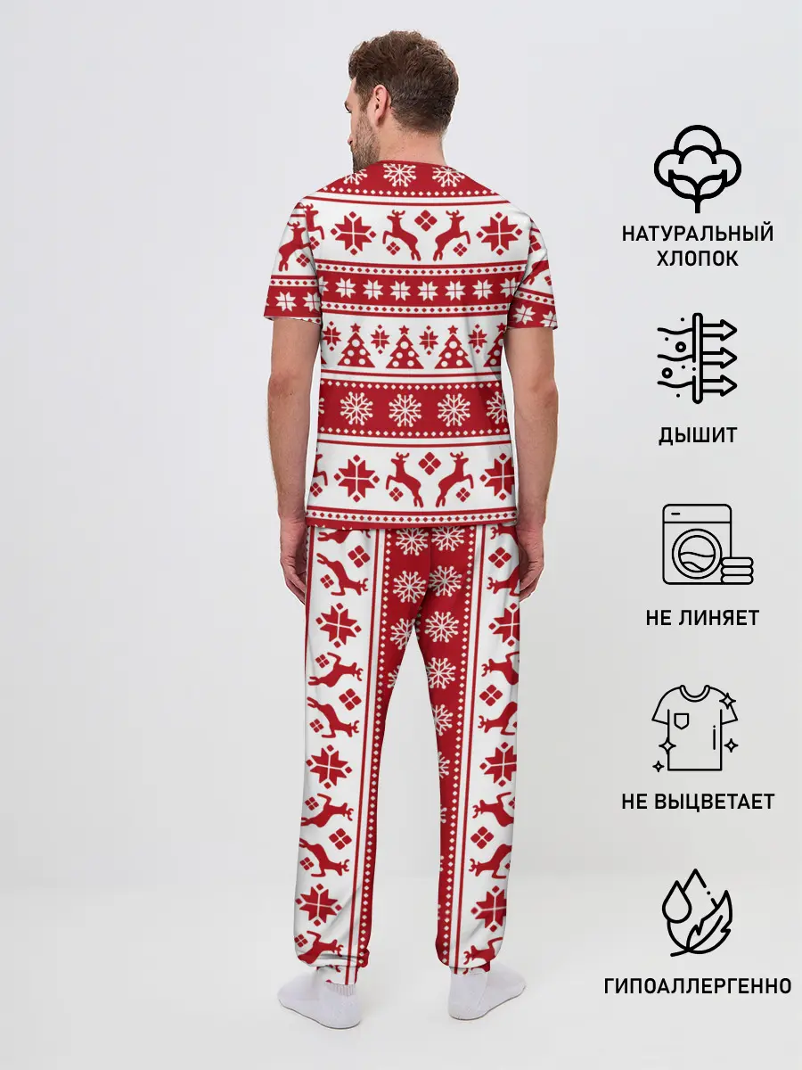 Мужская пижама с брюками / Новый Год | Олени и снежинки