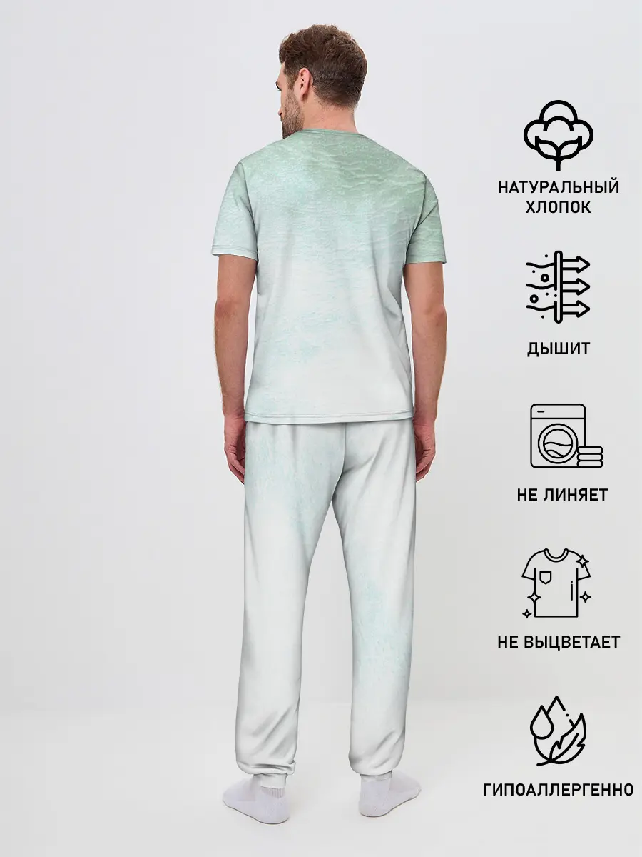 Мужская пижама с брюками / BAUER