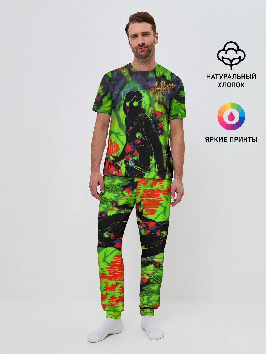 Мужская пижама с брюками / Граффити