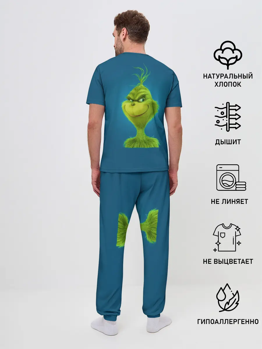 Мужская пижама с брюками / Гринч