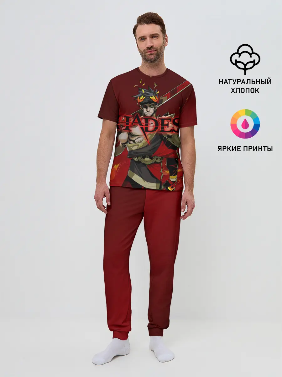 Мужская пижама с брюками / HADES