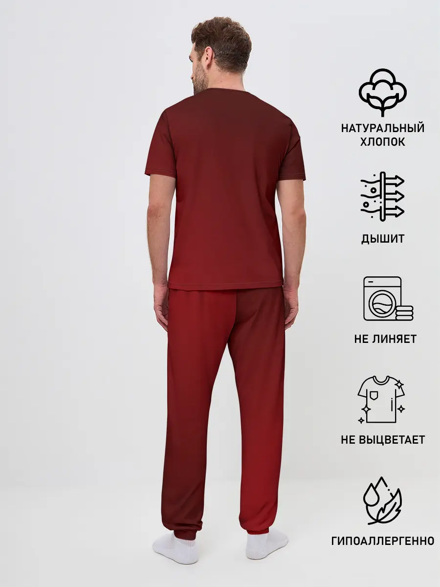 Мужская пижама с брюками / HADES