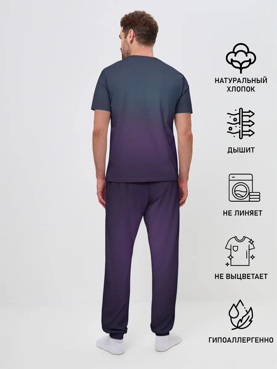 Мужская пижама с брюками / Moxes