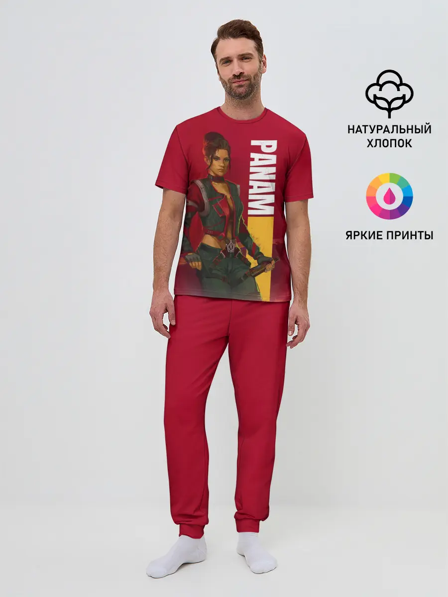 Мужская пижама с брюками / Panam