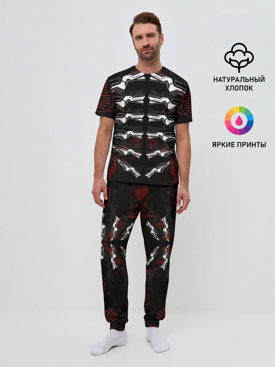 Мужская пижама с брюками / Цифровой киберскелет