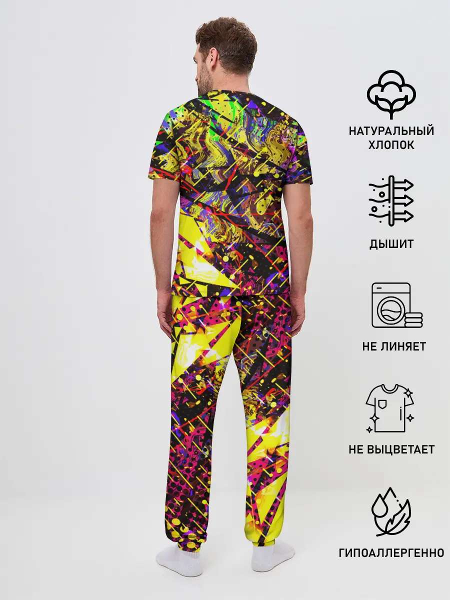 Мужская пижама с брюками / Valorant