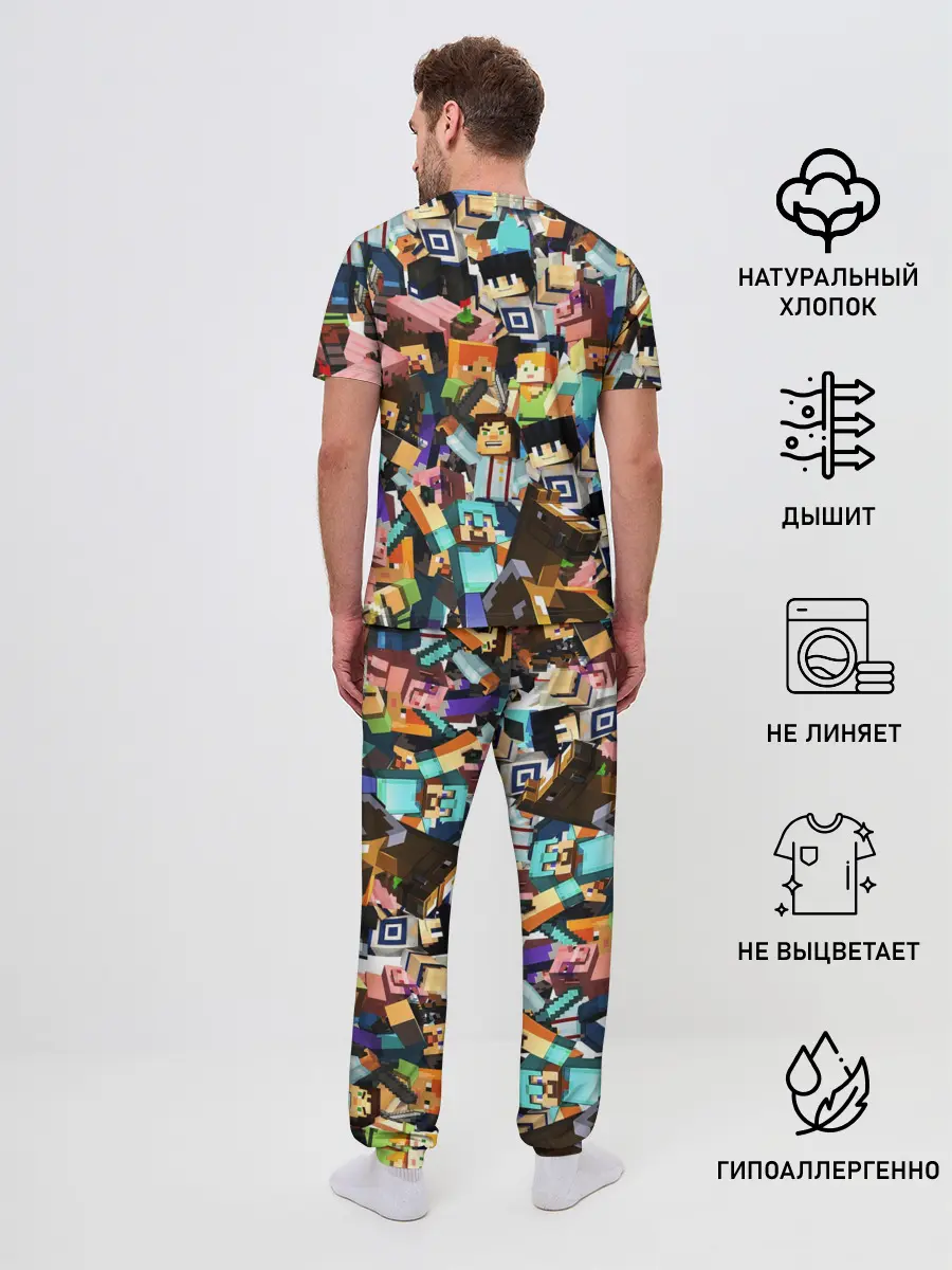 Мужская пижама с брюками / MINECRAFT