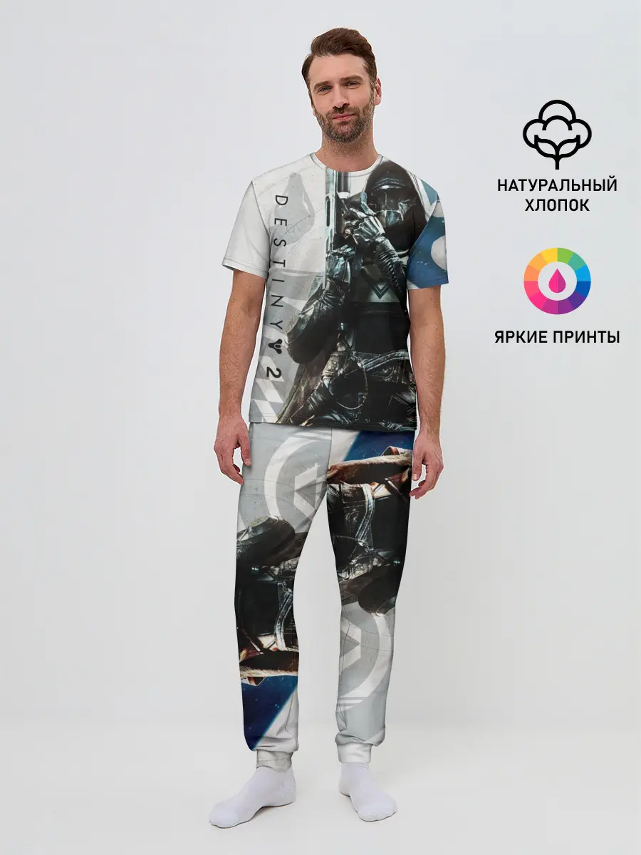 Мужская пижама с брюками / DESTINY, HUNTER