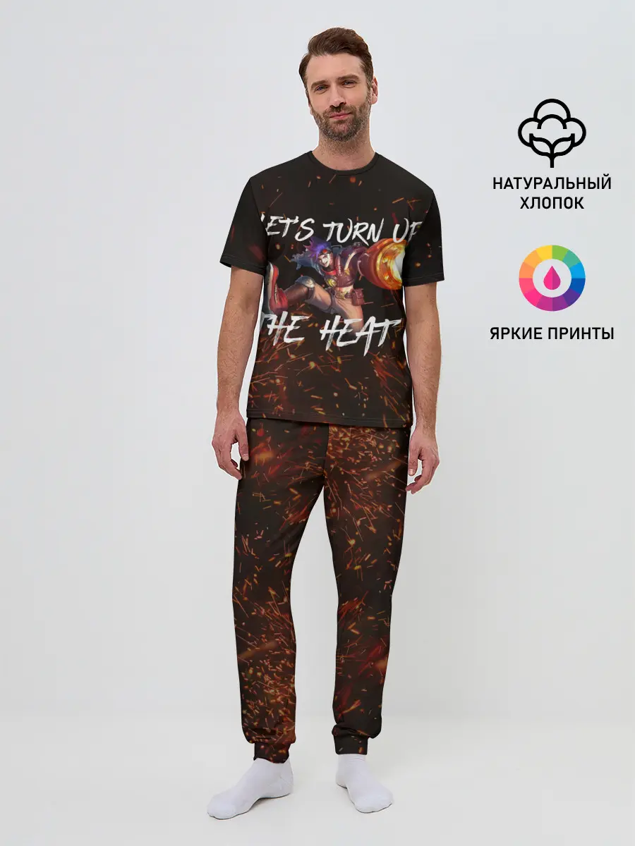 Мужская пижама с брюками / X borg Mobile Legends