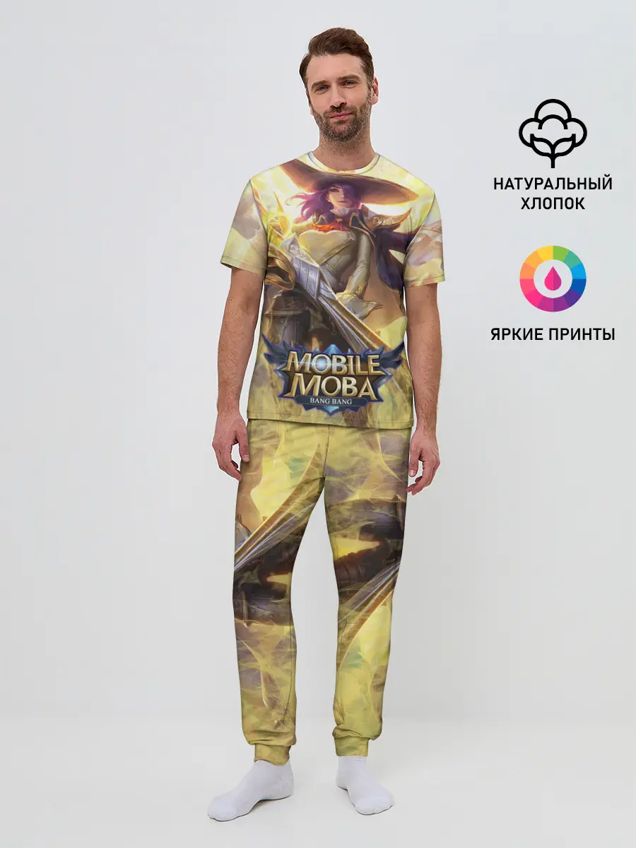 Мужская пижама с брюками / Mobile legends