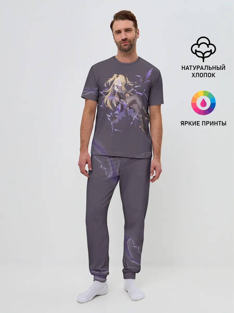 Мужская пижама с брюками / Genshin Impact