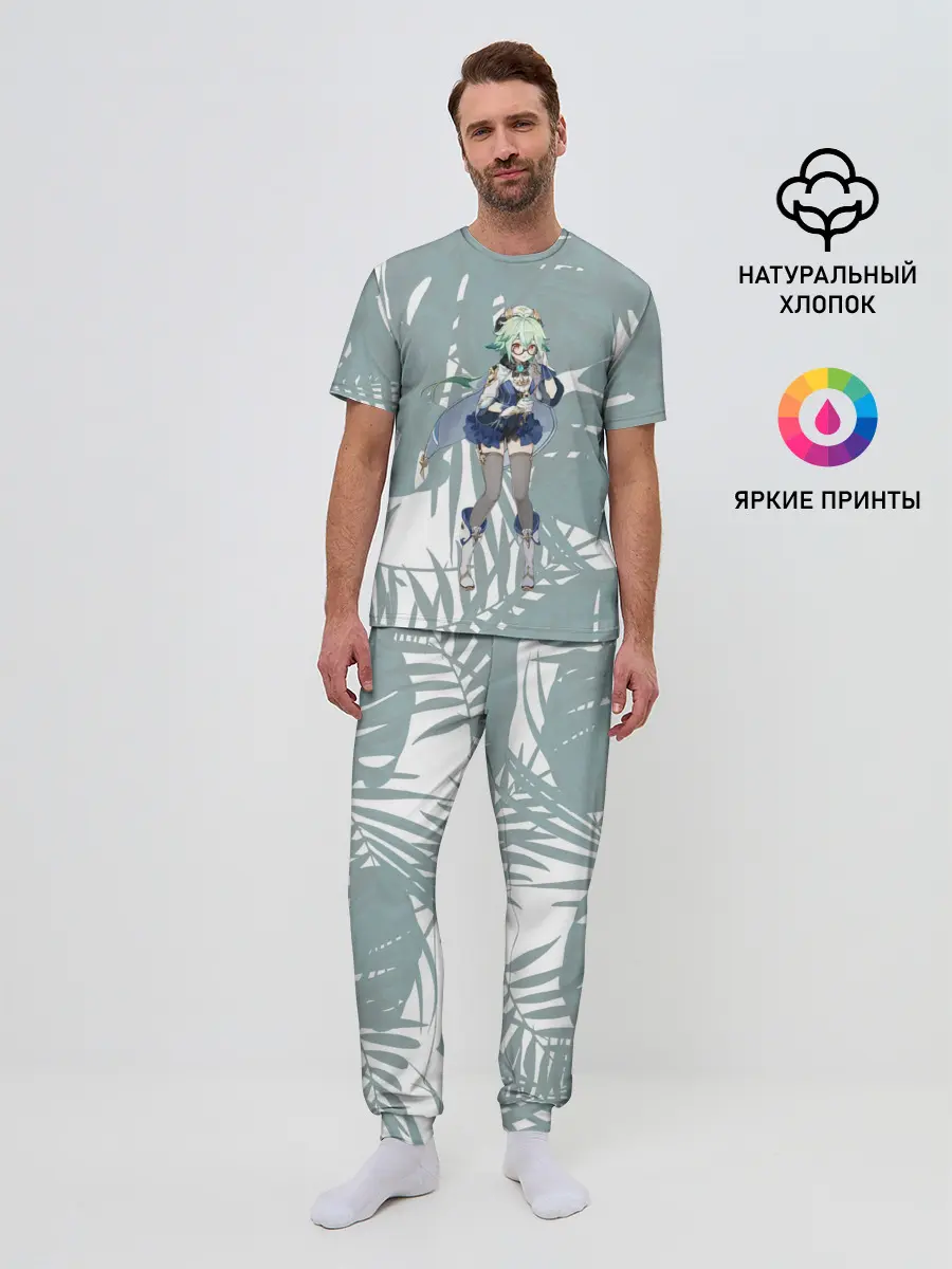 Мужская пижама с брюками / Genshin Impact