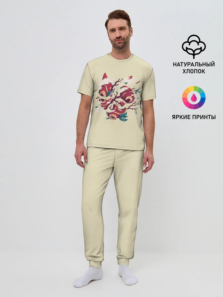 Мужская пижама с брюками / Сердце Унесенные призраками