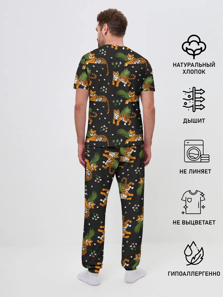 Мужская пижама с брюками / Tigers | Тигровый Паттерн