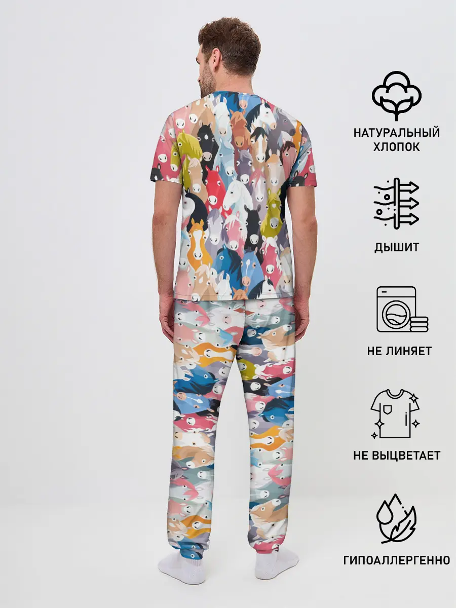 Мужская пижама с брюками / цветные лошади