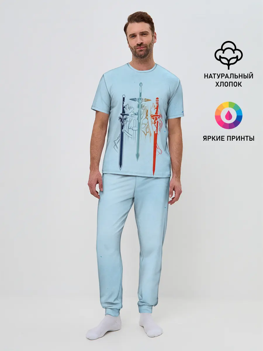 Мужская пижама с брюками / Sword Art Online