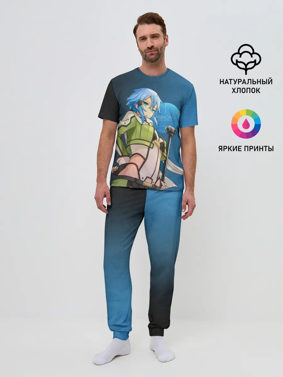 Мужская пижама с брюками / Sinon