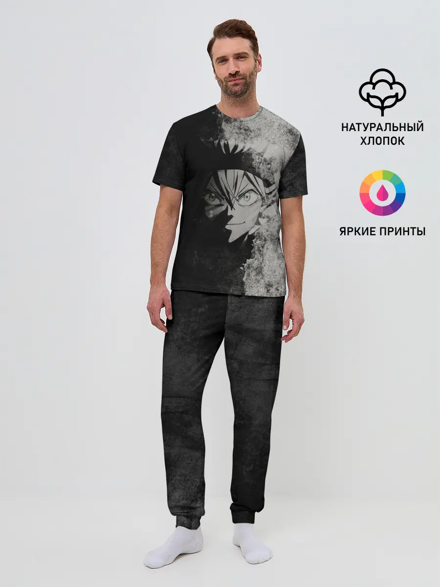 Мужская пижама с брюками / Аста во тьме