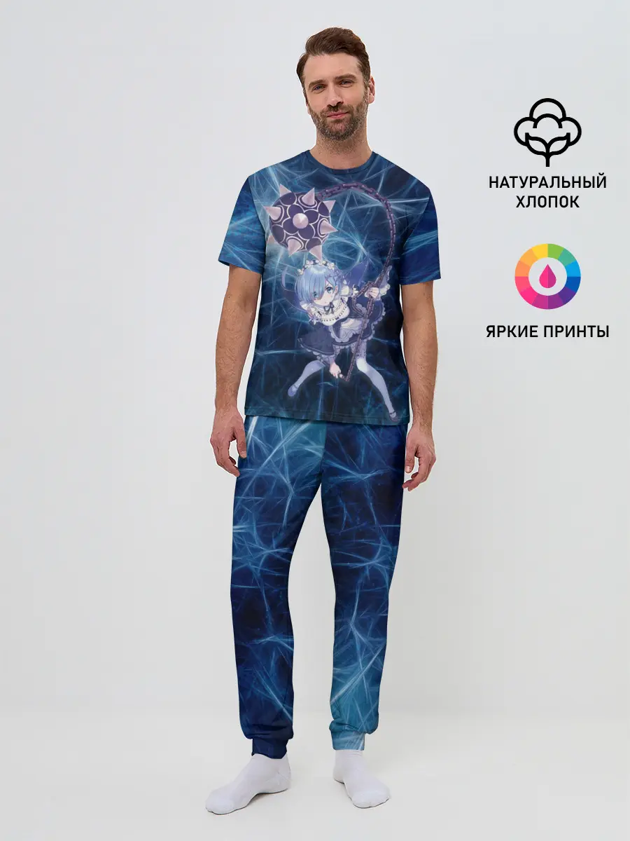 Мужская пижама с брюками / Рэм