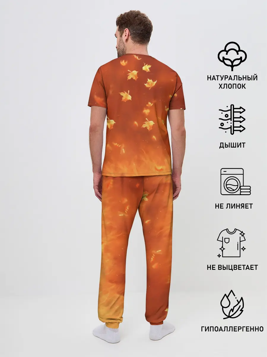 Мужская пижама с брюками / Лисенок
