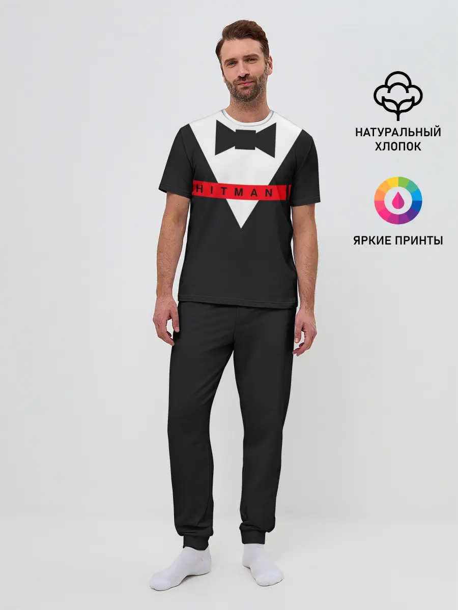 Мужская пижама с брюками / Hitman III
