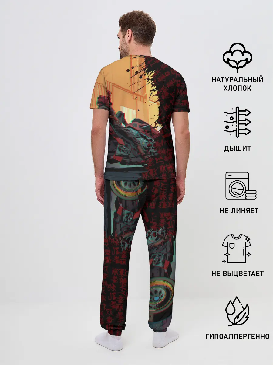 Мужская пижама с брюками / Киберпанк