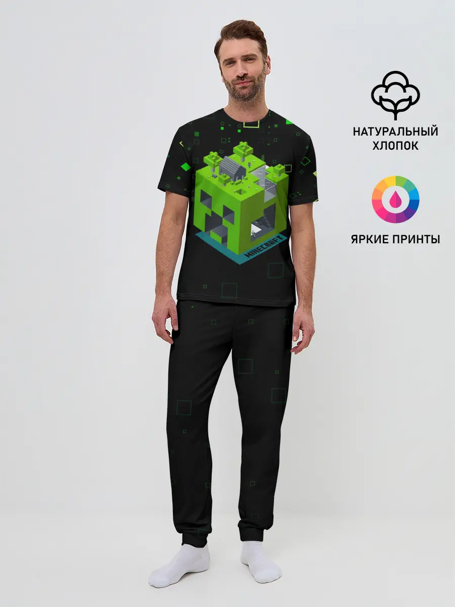 Мужская пижама с брюками / Minecraft