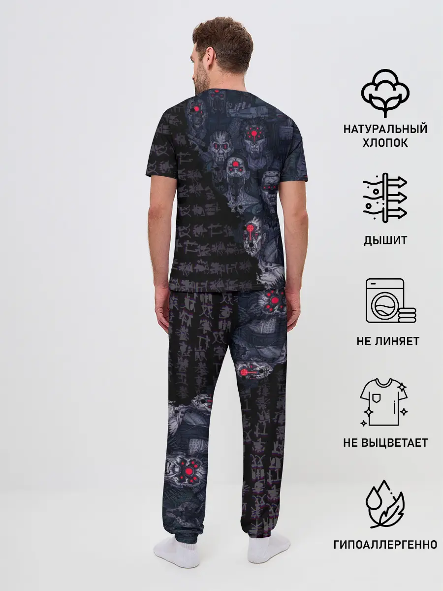Мужская пижама с брюками / Cyberpunk 2077