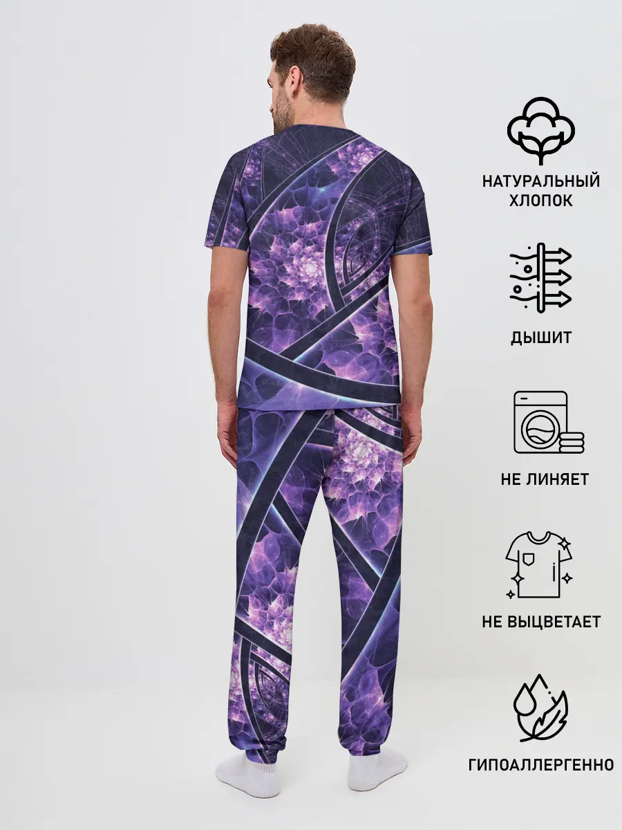 Мужская пижама с брюками / АЛЬБЕДО в Назарике