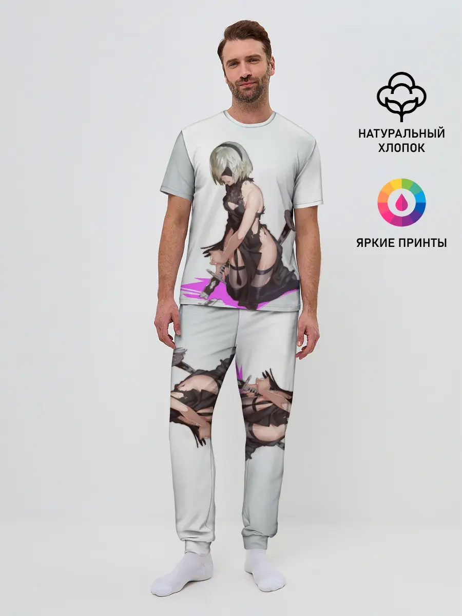 Мужская пижама с брюками / NIER AUTOMATA / 2B