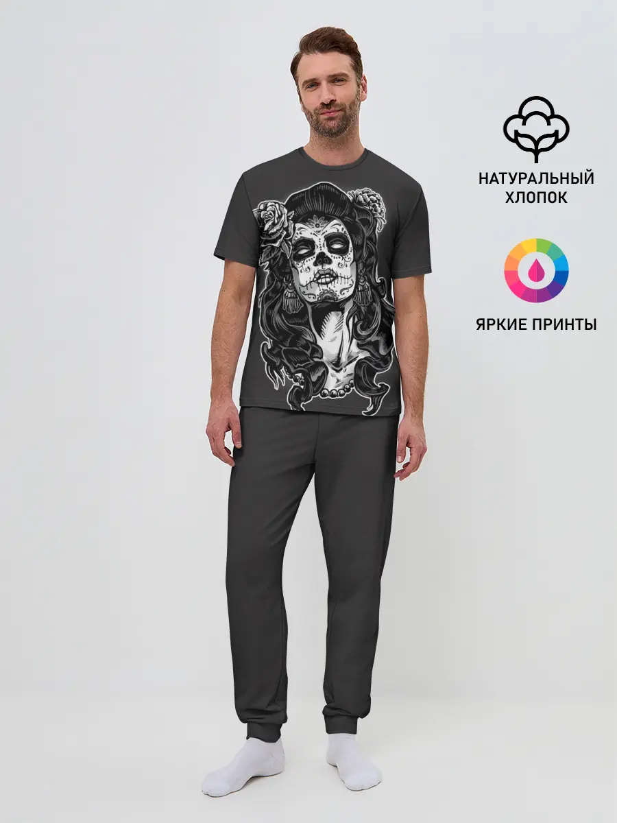 Мужская пижама с брюками / Санта Муэрте