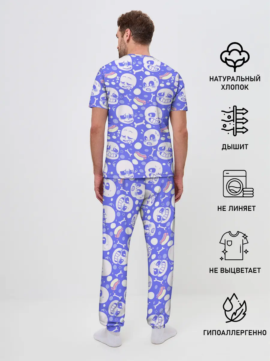 Мужская пижама с брюками / Undertale