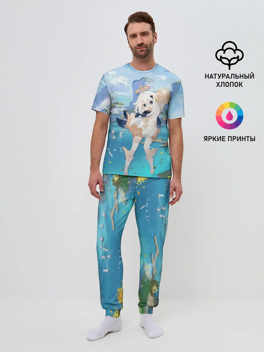 Мужская пижама с брюками / Paimon