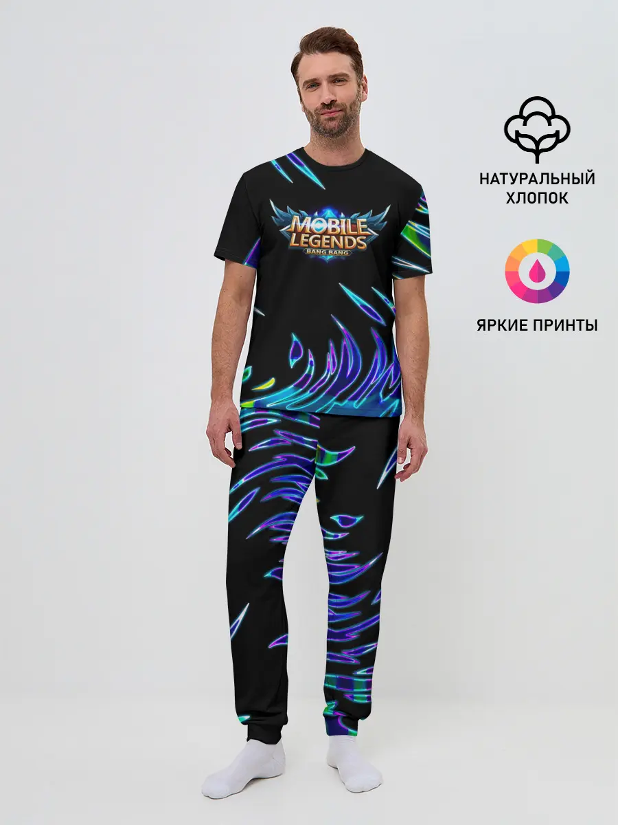 Мужская пижама с брюками / Mobile Legends: Bang Bang